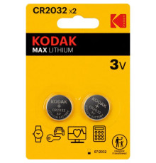 Элемент питания литиевый CR2032 MAX Lithium (блист. 2шт) KODAK Б0037004