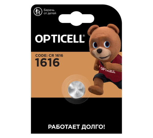Элемент питания литиевый CR1616 (блист.1шт) Specialty Opticell 5060012