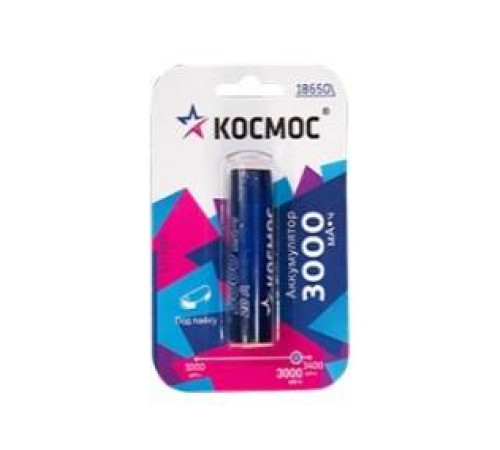 Аккумулятор Li-ion 18650 3000мА.ч без защиты с выводами под пайку KOC18650Li30PABL1