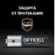 Элемент питания алкалиновый AA/LR6 (блист. 4шт) Turbo Max Opticell 6053003