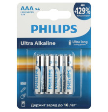 Элемент питания алкалиновый AAA/LR03 1.5В Ultra (уп.4шт) Philips Б0062734