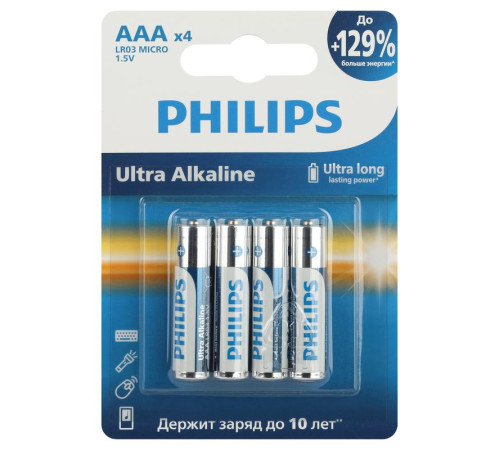 Элемент питания алкалиновый AAA/LR03 1.5В Ultra (уп.4шт) Philips Б0062734