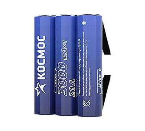 Аккумулятор Li-ion 18650 3000мА.ч без защиты с выводами под пайку (уп.3шт) KOC18650Li30PAS3