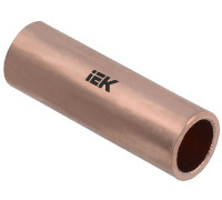 Гильза медная ГМ 120-17 ГОСТ 23469.3 IEK UGT11-120-17