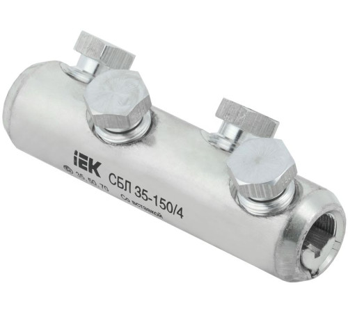 Соединитель болтовой луженый СБЛ 35-150/4 35кВ IEK UCB11-035-150-04-35