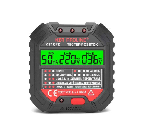 Тестер розеток и УЗО КТ 107D PROLINE КВТ 86321