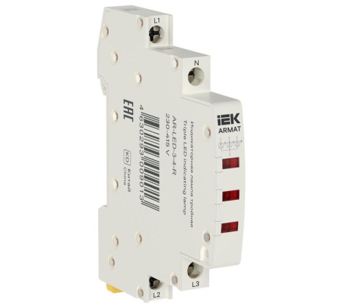 Лампа индикаторная тройная LED 230-415В AC красн. ARMAT IEK AR-LED-3-4-R