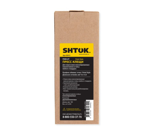 Пресс-клещи ПКМ-6Т Point Style (03015) SHTOK 376175