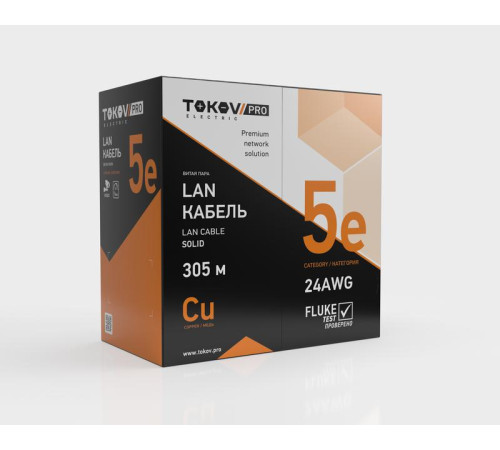Кабель витая пара F/UTP 4х2х24AWG(0.51мм) кат.5E нг(А)-HF (LSZH) indoor Fluke tested 305м (м) PRO TOKOV ELECTRIC TKP-C06-F42-5E-305-LSZH