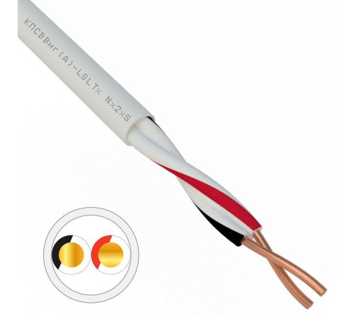 Кабель КПСВВнг(А)-LSLTx 1х2х1.5 (м) Rexant 01-4873