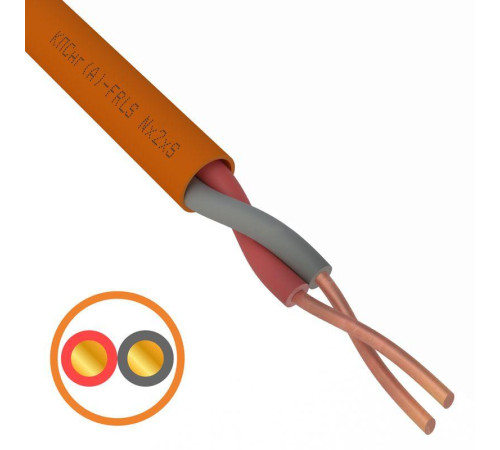 Кабель КПСнг(А)-FRLS 1х2х0.5 (м) Rexant 01-4902