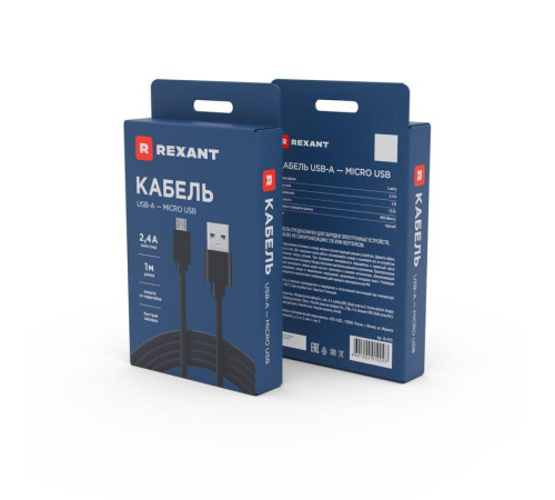 Кабель USB универс. microUSB шнур плоский 1м черн. Rexant 18-4270