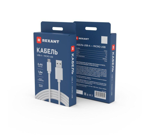 Шнур micro USB (male) - USB-A (male) 1.8м Rexant 18-1164