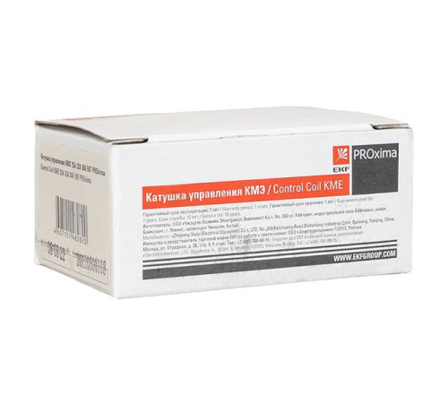 Катушка управления КМЭ 09А-18А 400В EKF ctr-k-09-18a-400v
