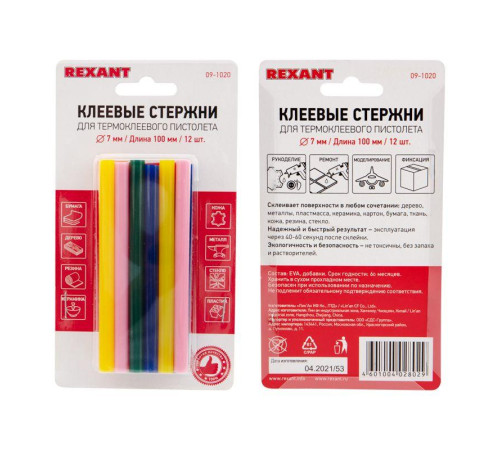 Стержень клеевой d7.4мм L100мм разноцв. (уп.12шт) Rexant 09-1020