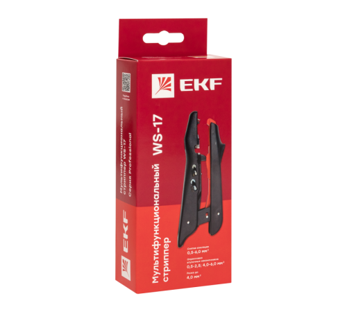 Стриппер мультифункциональный WS-17 Professional EKF ws-17