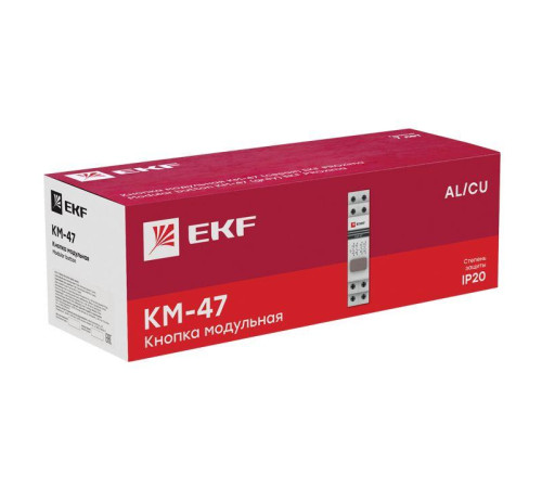 Кнопка модульная КМ-47 серая EKF mdb-47-grey-pro Кнопка модульная КМ-47 серая EKF mdb-47-grey-pro