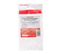 Кнопка антивандальная d12 12В без фикс. (2с) OFF-(ON) красн. Rexant 36-3210