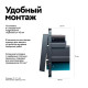Выключатель 2-кл. AtlasDesign Smart 10А (сх. 5) L+N с подсветкой Zigbee механизм карбон SE ATN001053Z
