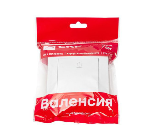 Кнопка звонка 1-кл. СП Валенсия 10А IP20 бел. PROxima EKF EWV10-026-10