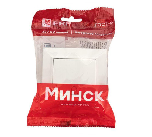 Кнопка звонка СП Минск 10А бел. EKF ERV10-026-10 Кнопка звонка СП Минск 10А бел. EKF ERV10-026-10