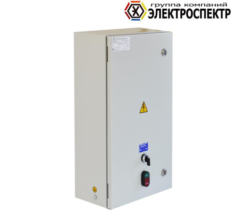 Ящик РУСМ5411-2074 Электроспектр _VYR541120