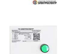 Щит ВРУ ЩАП 53 31УХЛ4 Электроспектр _VG212088