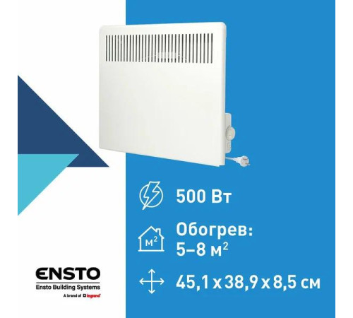 Конвектор Lammitin механич. термостат вилка 500Вт ENSTO EPHLM05PR