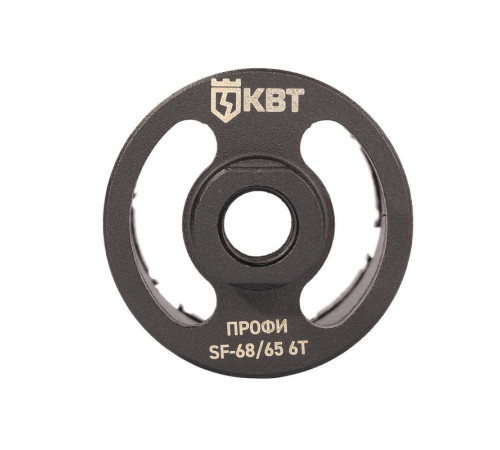 Коронка SF-68/65 6T ПРОФИ КВТ 102558