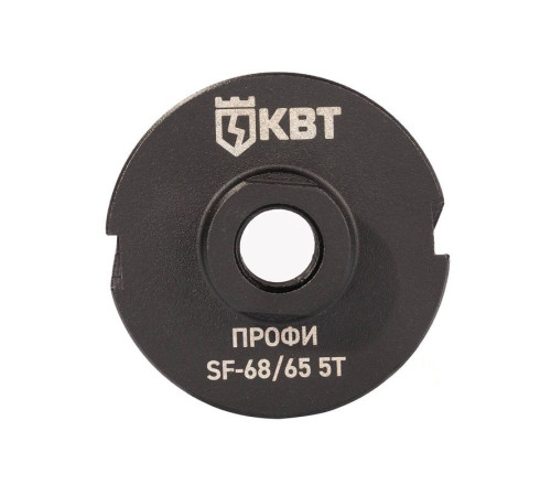 Коронка SF-68/65 5T с адаптером SDS-Plus ПРОФИ КВТ 102560