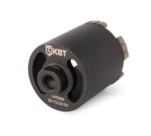 Коронка SF-72/65 5T ПРОФИ КВТ 102557
