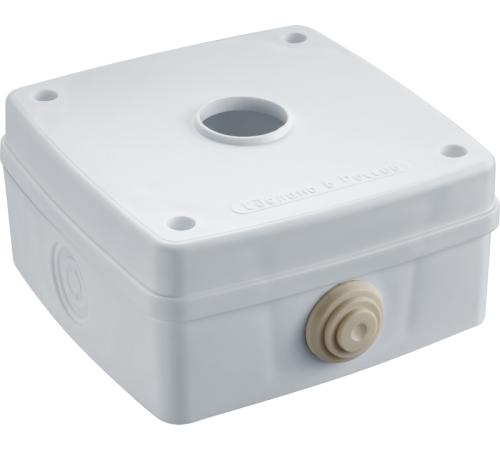 Коробка монтажная 93 490 NSS-СDB-01-PRO-WH для видеокамер Navigator 93490