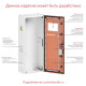 Корпус напольный RAM fit 1200х800х300мм без боков. вырезов DKC R6NFW128030
