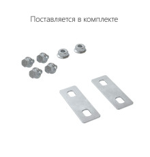 Крышка на ответвитель DL осн.100 в компл. с метизами и пластинами PTCE DKC 38363K
