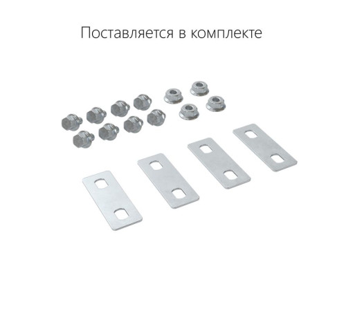 Крышка на угол CDSD/CDSS 90 вертикальный внешнего переходник осн.150 в компл. с метизами и пластинами PTCE DKC 38283K