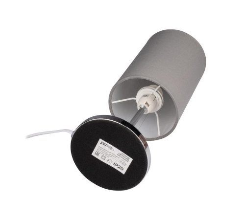 Светильник настольный JH3-01-gy E14 IP20 110х110х310мм метал.; ткань; PVC-пластик сер. JazzWay 5062368