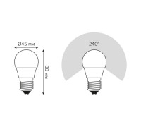 Лампа светодиодная Black 7Вт P45 шар 4100К нейтр. бел. E27 550лм шаг. диммир. GAUSS 105102207-S