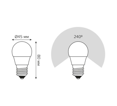 Лампа светодиодная Black 7Вт P45 шар 4100К нейтр. бел. E27 550лм шаг. диммир. GAUSS 105102207-S