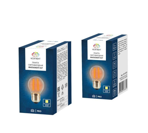 Ретро-лампа Filament G45 E27 2Вт тепл. бел. 3000К 230В Neon-Night 601-802