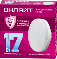Лампа светодиодная 90 432 OLL-GX53-17-230-6.5K ОНЛАЙТ 90432
