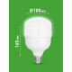 Лампа светодиодная GREEN LINE POWER T100-60W-840-E27/E40 GL 60Вт колокол 4000К яркий свет бел. E27/E40 Эра Б0067072