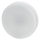 Лампа светодиодная LED Value LVGX5375 10SW/830 10Вт GX53 230В 2х5 RU (уп.5шт) OSRAM 4058075584143