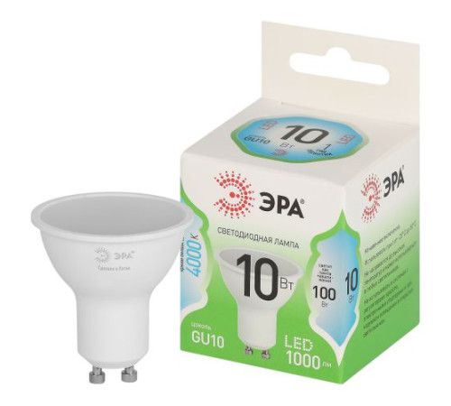 Лампа светодиодная GREEN LINE MR16-10W-840-GU10 GL 10Вт софит 4000К яркий свет бел. GU10 Эра Б0066993