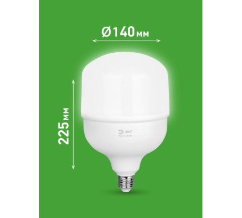 Лампа светодиодная GREEN LINE POWER T140-100W-840-E27/E40 GL 100Вт колокол 4000К яркий свет бел. E27/E40 Эра Б0067037