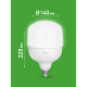 Лампа светодиодная GREEN LINE POWER T140-100W-840-E27/E40 GL 100Вт колокол 4000К яркий свет бел. E27/E40 Эра Б0067037