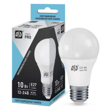 Лампа светодиодная LED-MO-12/24В-PRO 10Вт 4000К нейтр. бел. E27 800лм 12-24В низковольтная ASD 4690612006970