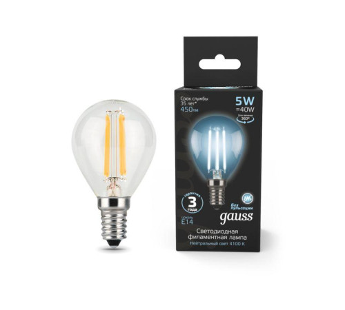 Лампа светодиодная филаментная Black Filament 5Вт P45 шар 4100К нейтр. бел. E14 450лм GAUSS 105801205