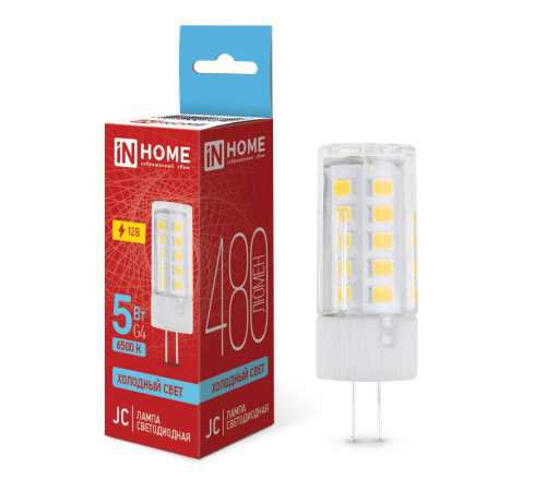 Лампа светодиодная LED-JC 5Вт капсульная прозрачная 6500К холод. бел. G4 480лм 12В IN HOME 4690612036106