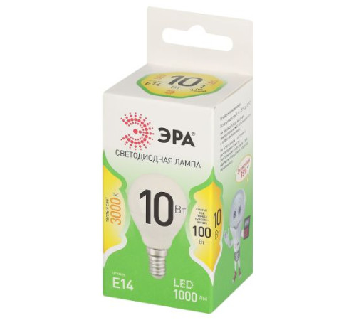 Лампа светодиодная GREEN LINE P45-10W-830-E14 GL 10Вт шар 3000К свет тепл. E14 Эра Б0067065