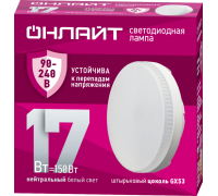Лампа светодиодная 90 431 OLL-GX53-17-230-4K ОНЛАЙТ 90431